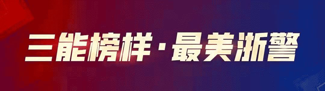 开房信息查询系统_开房信息查询系统_开房信息查询系统