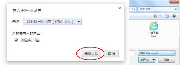字体安装显示不是有效字体_xp安装字体_字体安装详细步骤