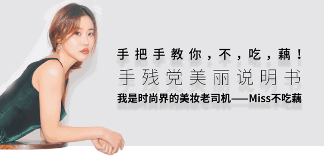 碧绿色房间_碧绿色房间骷髅_碧绿色的房间背后的故事