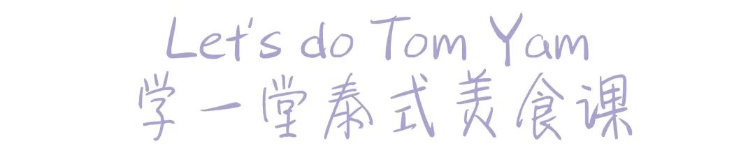 碧绿色房间骷髅_碧绿色的房间背后的故事_碧绿色房间