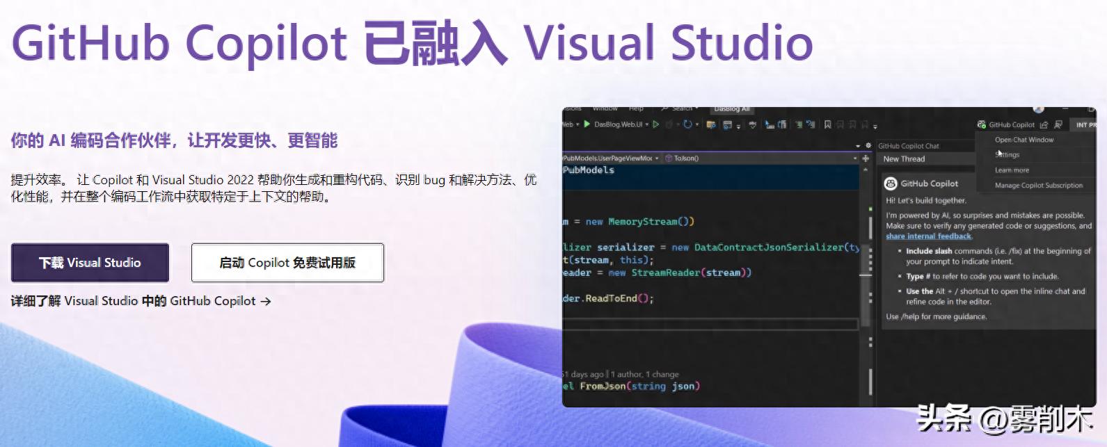 c语言基础学习_c语言基础知识是什么_基础语言编程