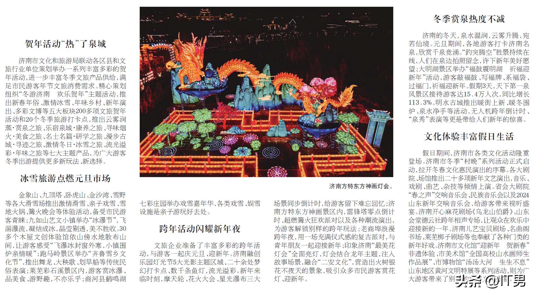 开源ocr模型_开源ocr软件_ocr开源