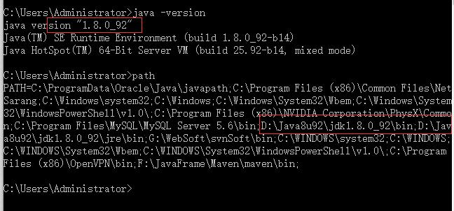 环境变量怎么设置java_java变量环境配置_java的环境变量设置