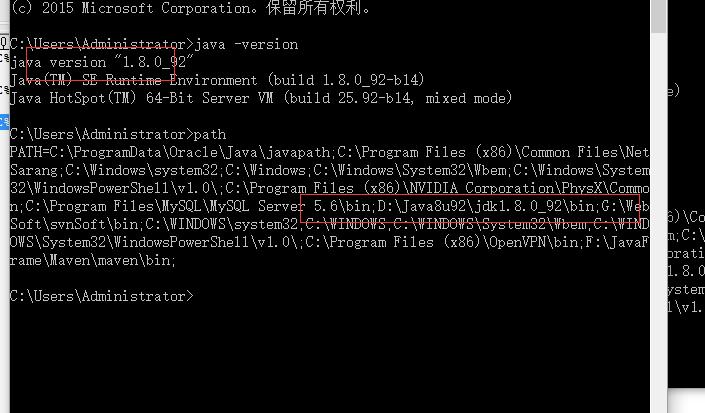 环境变量怎么设置java_java变量环境配置_java的环境变量设置