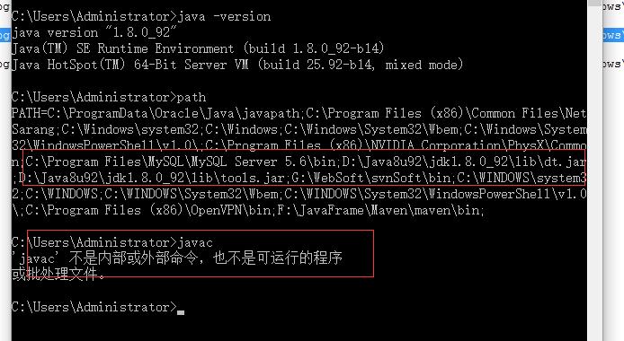 java变量环境配置_环境变量怎么设置java_java的环境变量设置