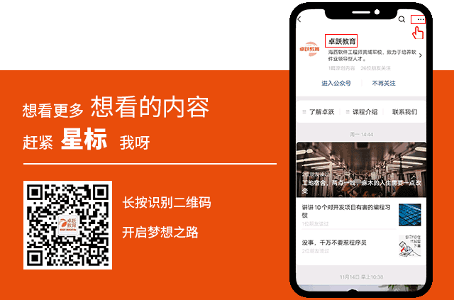 难事无心吟蔚五_难事无惧_java无难事