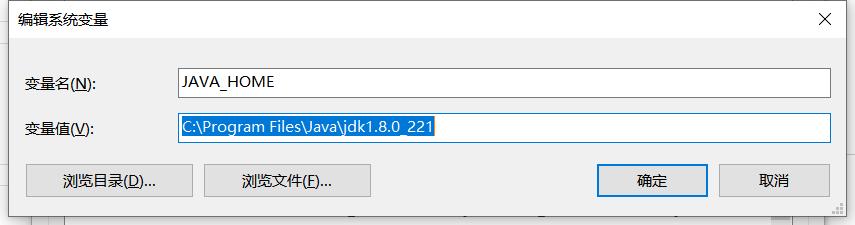 环境变量怎么设置java_java的环境变量设置_java变量环境配置