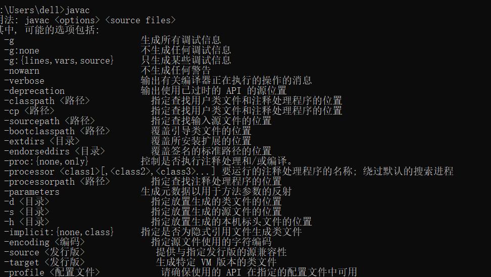 java变量环境配置_环境变量怎么设置java_java的环境变量设置