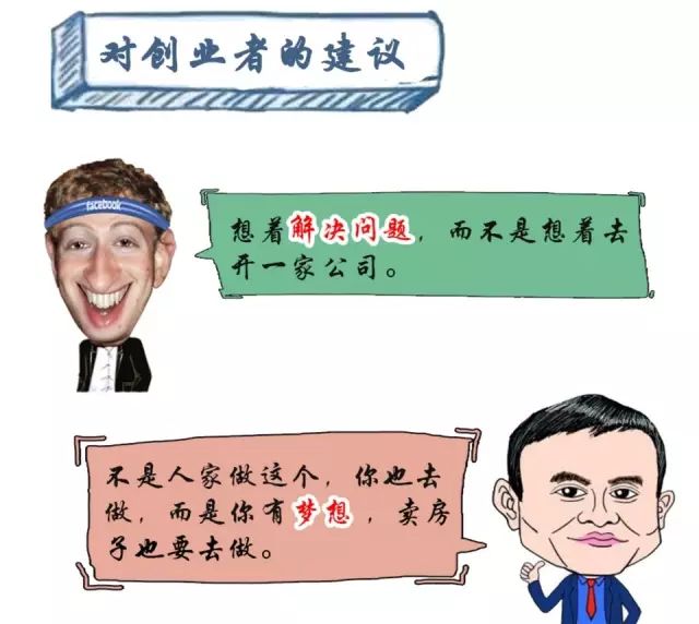 论坛性质是什么意思_论坛性经济组织的意思_性吧论坛