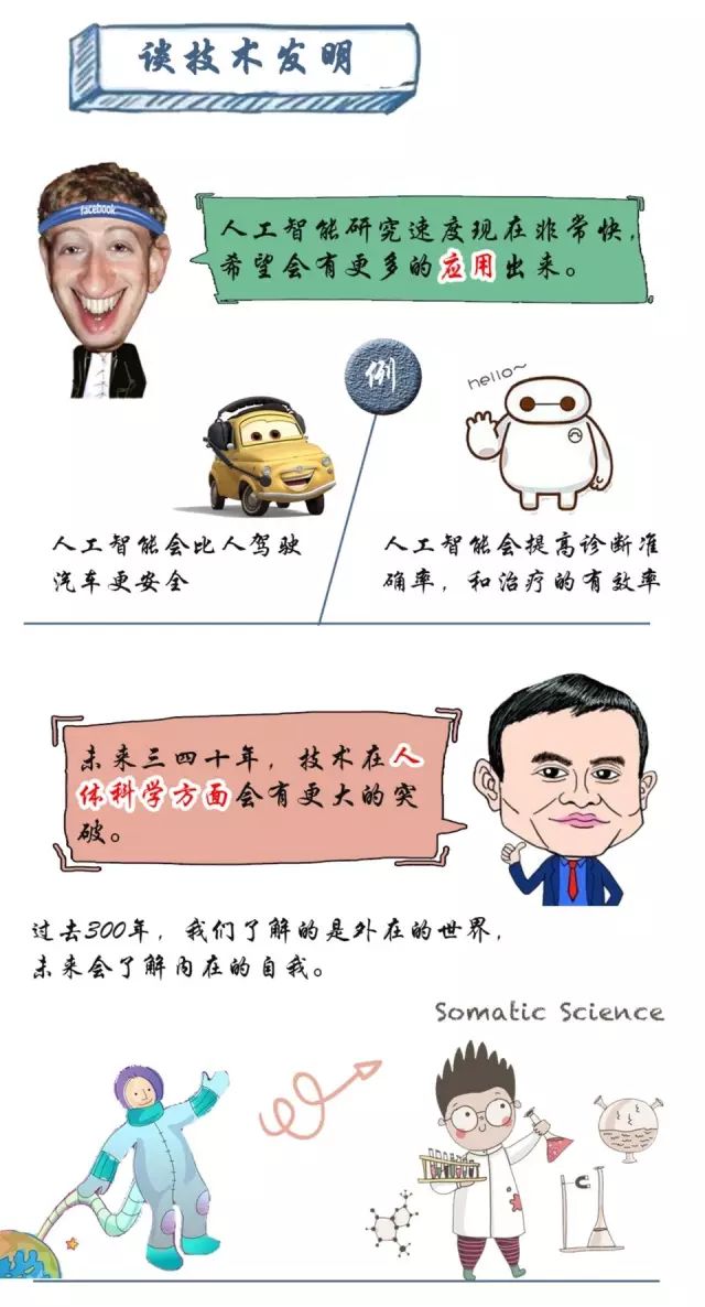 性吧论坛_论坛性质是什么意思_论坛性经济组织的意思
