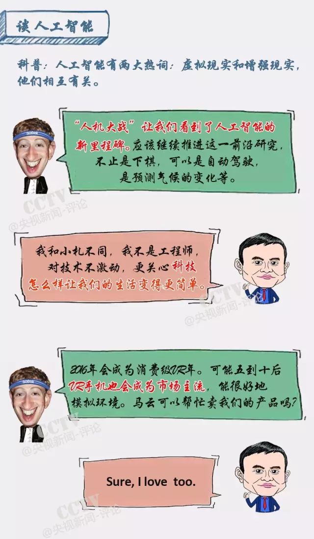 论坛性质是什么意思_论坛性经济组织的意思_性吧论坛
