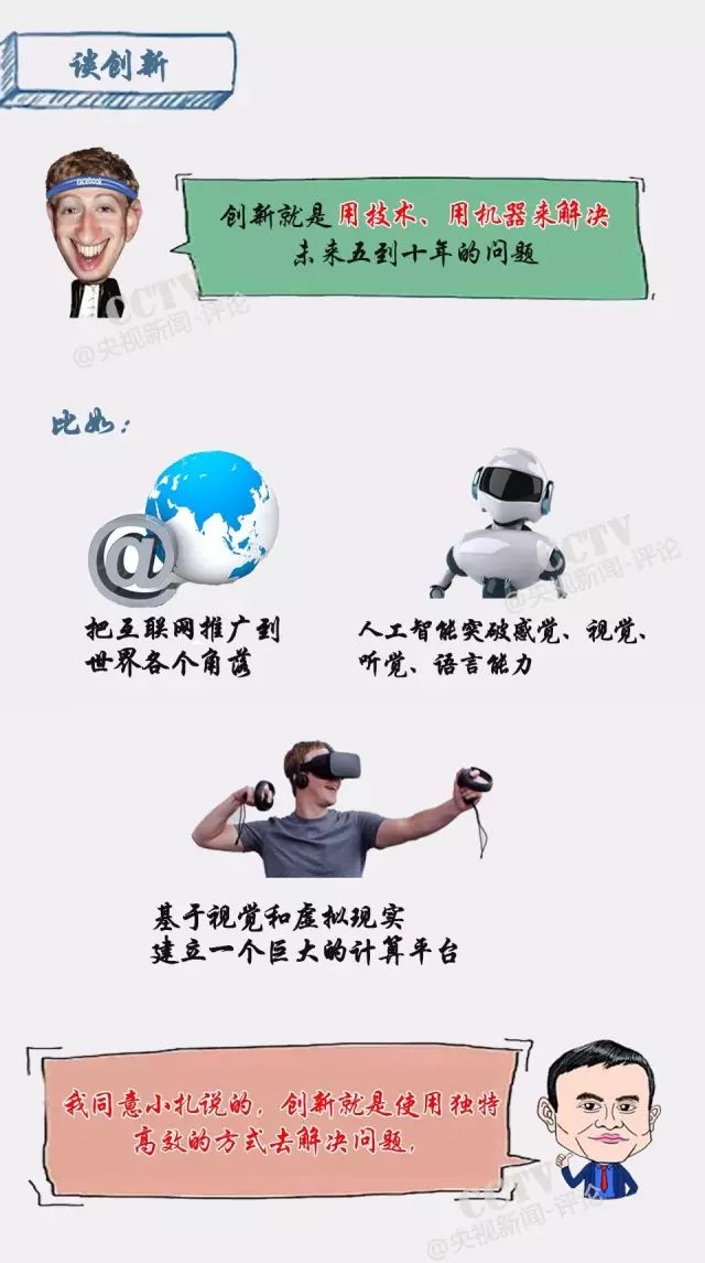论坛性质是什么意思_论坛性经济组织的意思_性吧论坛