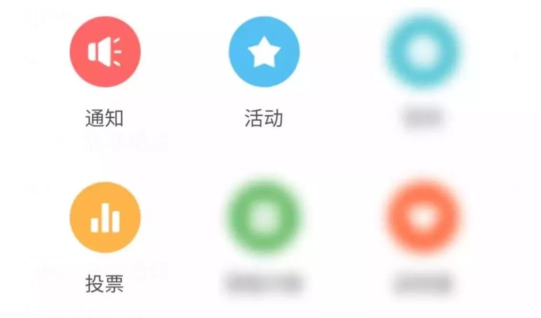 微信小程序wxss样式表_微信小程序样例_微信小程序样式