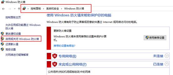 端口关闭方法_xp关闭445端口_端口关闭是什么意思