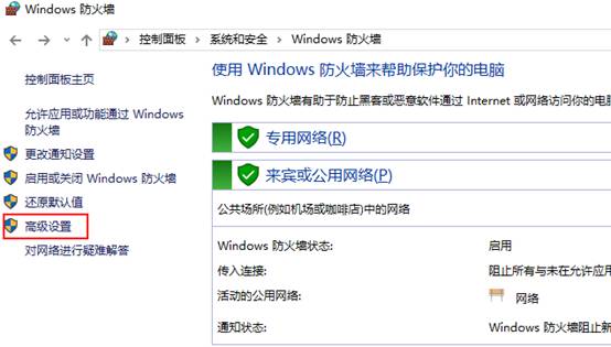 端口关闭是什么意思_xp关闭445端口_端口关闭方法