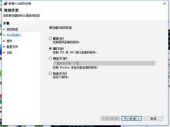 xp关闭445端口_端口关闭是什么意思_端口关闭方法