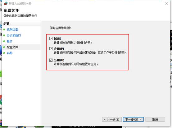 端口关闭方法_端口关闭是什么意思_xp关闭445端口