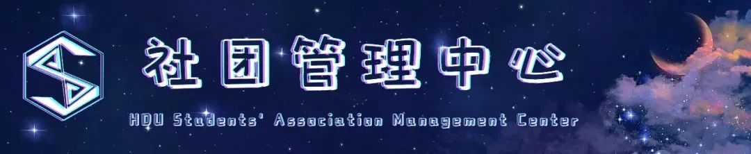 下载红色家园_杭电红色家园_红色家园征文
