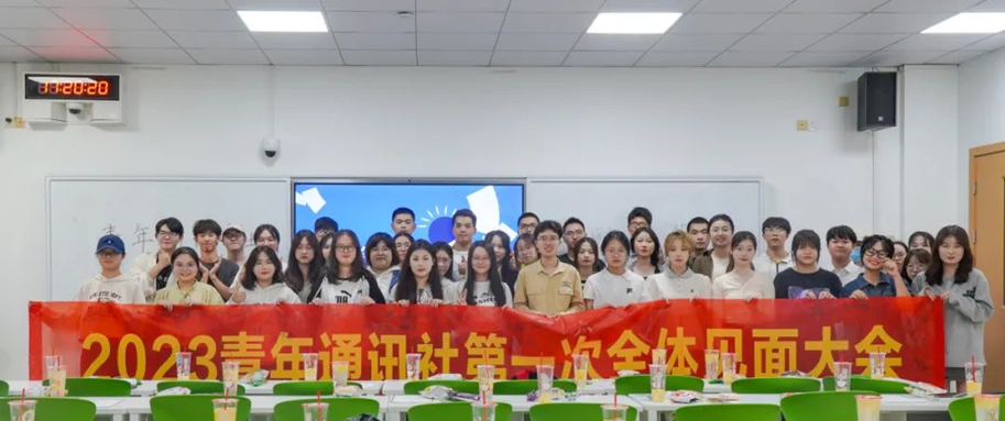 下载红色家园_杭电红色家园_红色家园征文