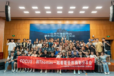 红色家园征文_下载红色家园_杭电红色家园