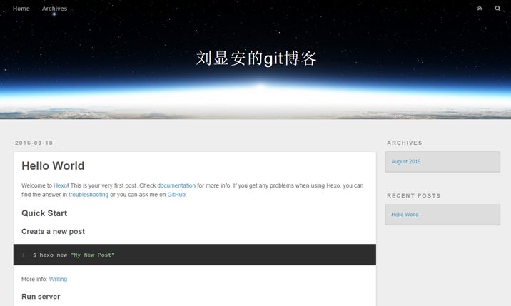 博客视频教程_博客教程魔术_博客教程