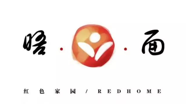 杭电红色家园_杭电红色家园论坛_下载红色家园