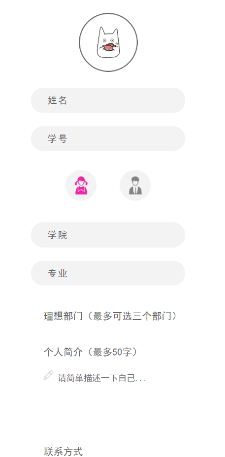 下载红色家园_杭电红色家园_杭电红色家园论坛