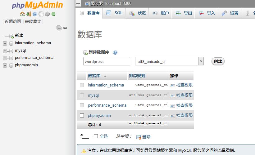 博客使用教程_博客视频教程_博客教程