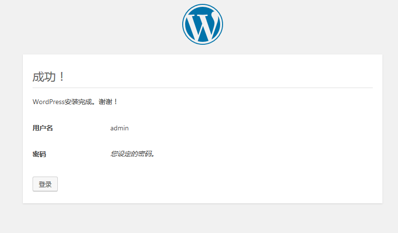 博客使用教程_博客视频教程_博客教程
