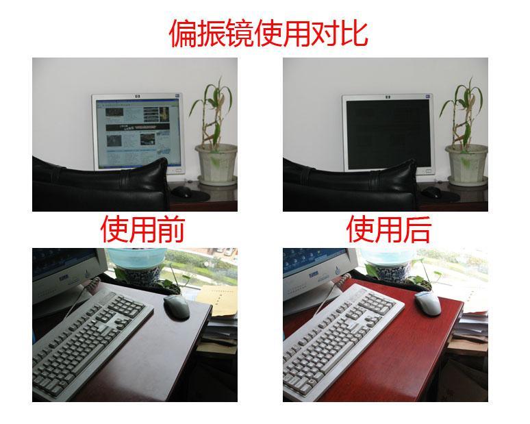 修改图片信息拍摄地点和时间_修改图片信息日期_修改图片exif信息