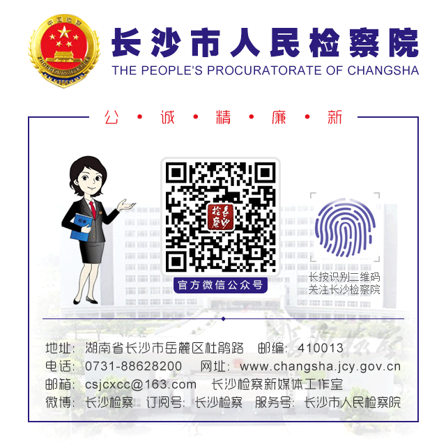 白骨精学习法_学习工会法法心得体会_简单发型扎法学习视频