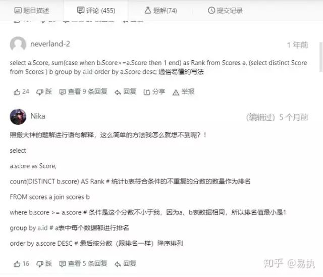 黑客入门基础教程_黑客菜鸟入门_黑客菜鸟自学入门