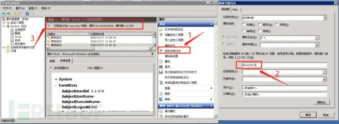 系统日志能看出什么_windows系统日志分析_系统日志类型