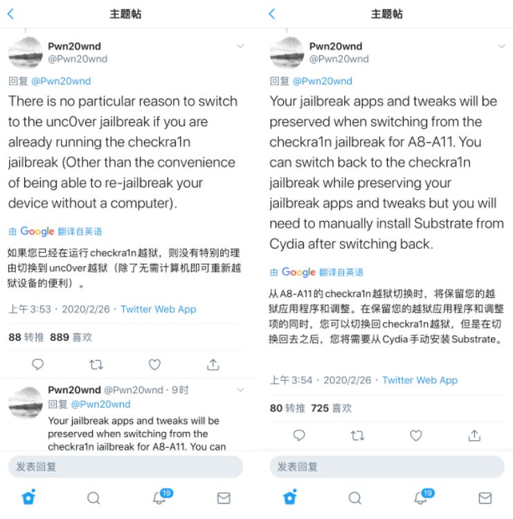 越狱迷你世界_越狱迷你剧_mini越狱