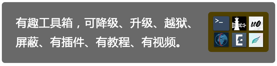 越狱迷你剧_越狱迷你世界_mini越狱