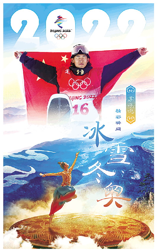 新浪直播大厅_新浪直播间_新浪直播插件