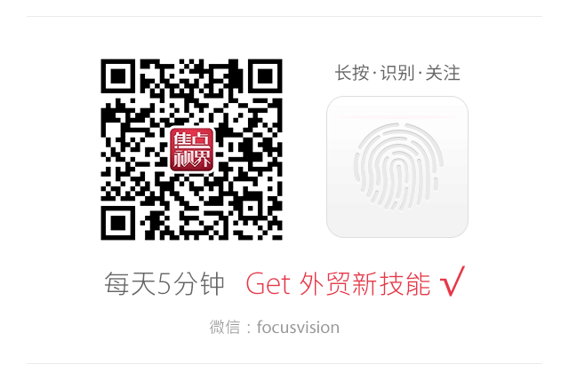 西联汇款_西联汇款过程_西联汇款多久到账