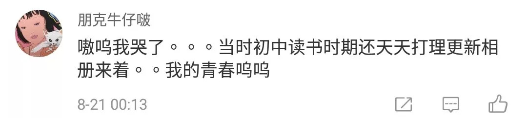 博客网址_博客网站登录入口_博客网