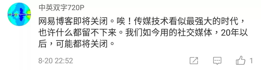 博客网站登录入口_博客网_博客网址