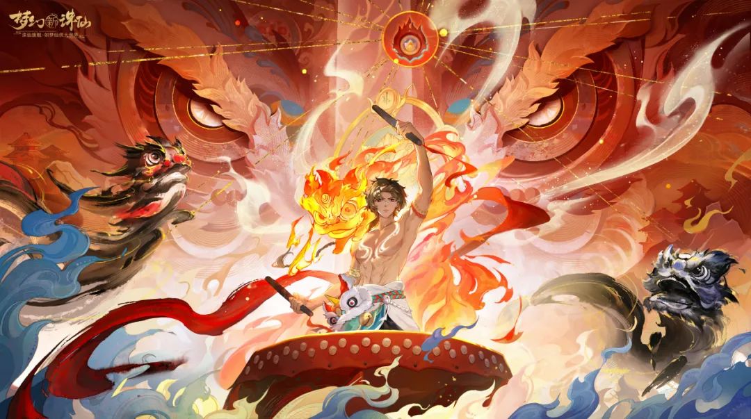 仙侠道手游_仙之侠道_仙侠道2025