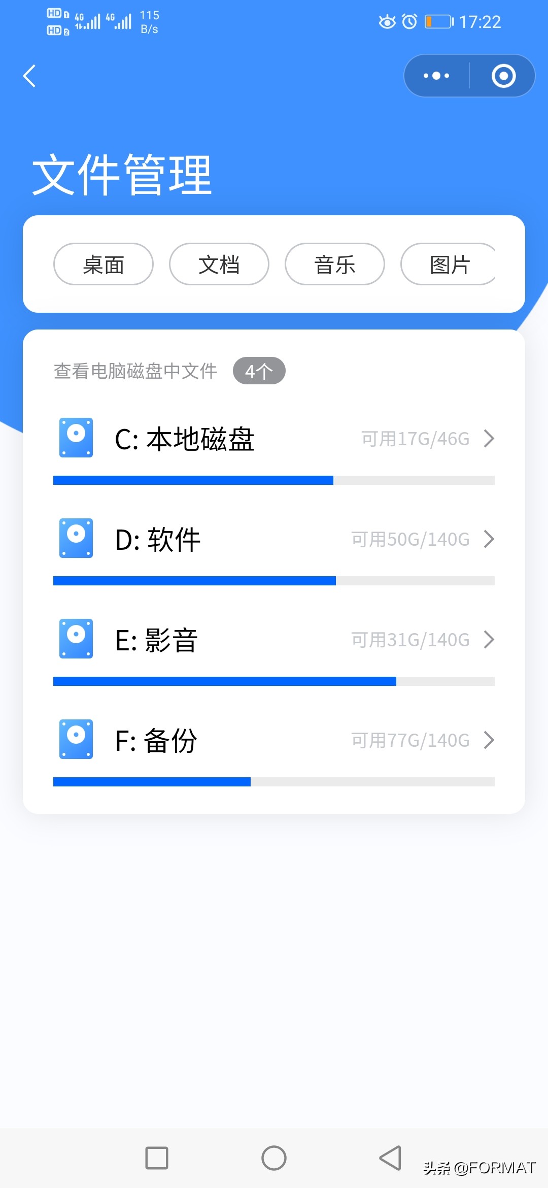 远程登录路由器_远程登录软件_远程登录