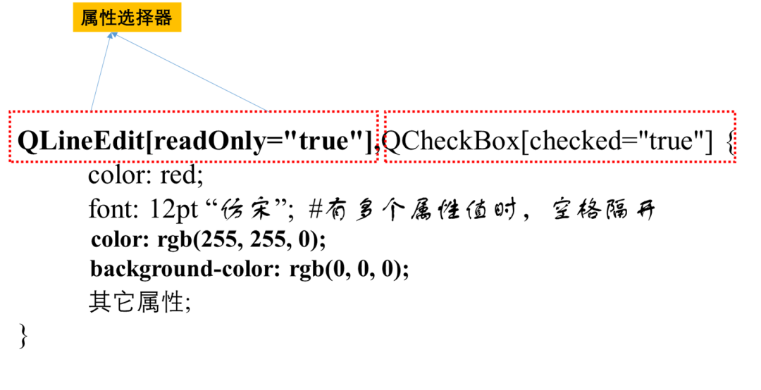 qss_tl-wr740nqss_qss是什么意思