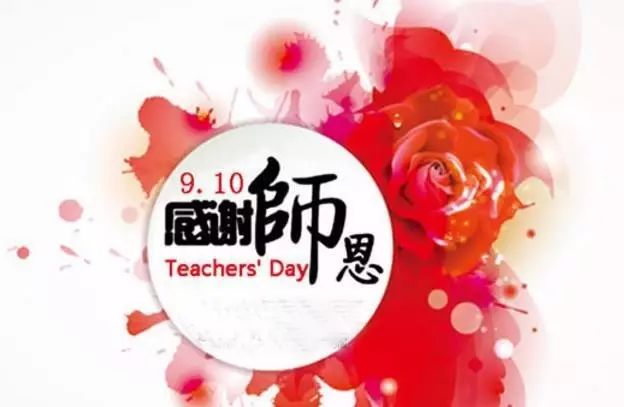 吴淞中学校规_吴淞中学_2021吴淞中学