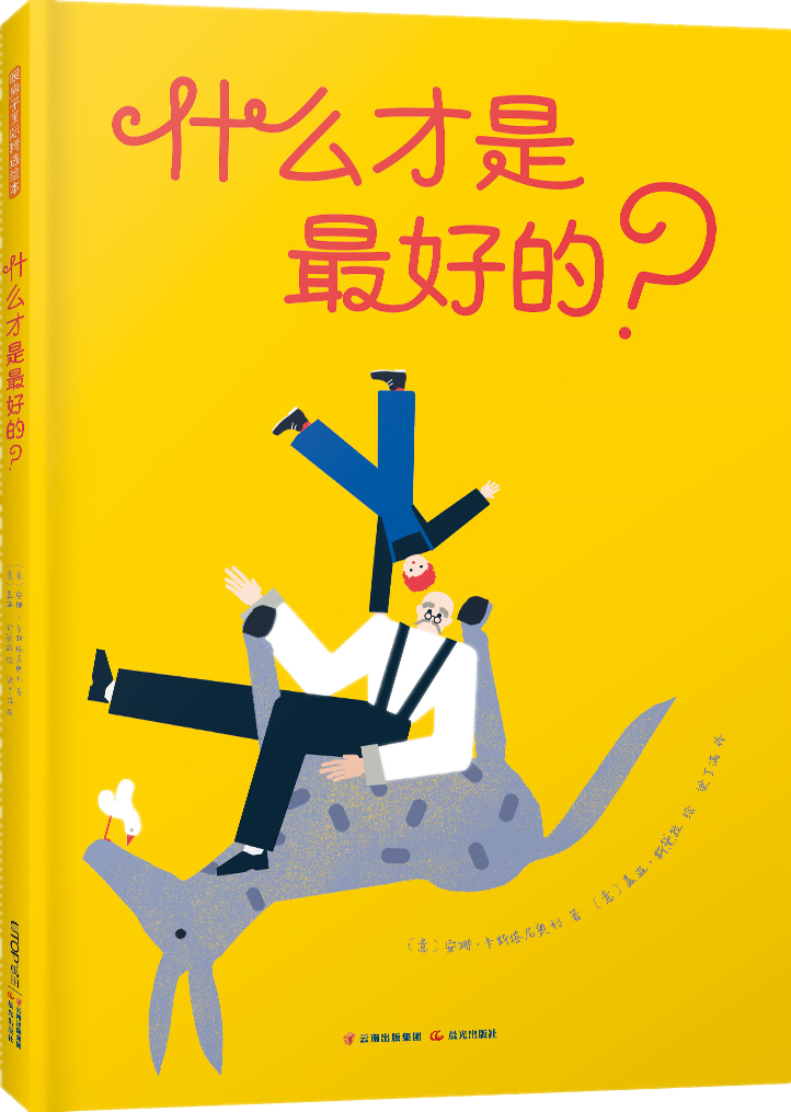 图片