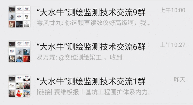 中央经线_中央经线是多少度_中央经线是什么意思