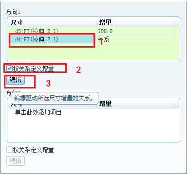 条件语句包括_条件语句语法_条件语句