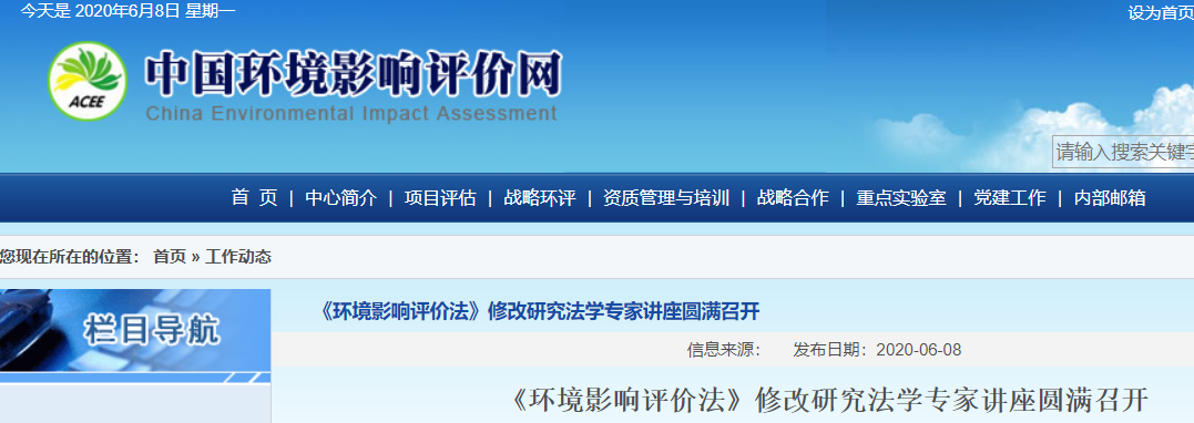 无菌操作评估环境_环境评估_评估环境图片