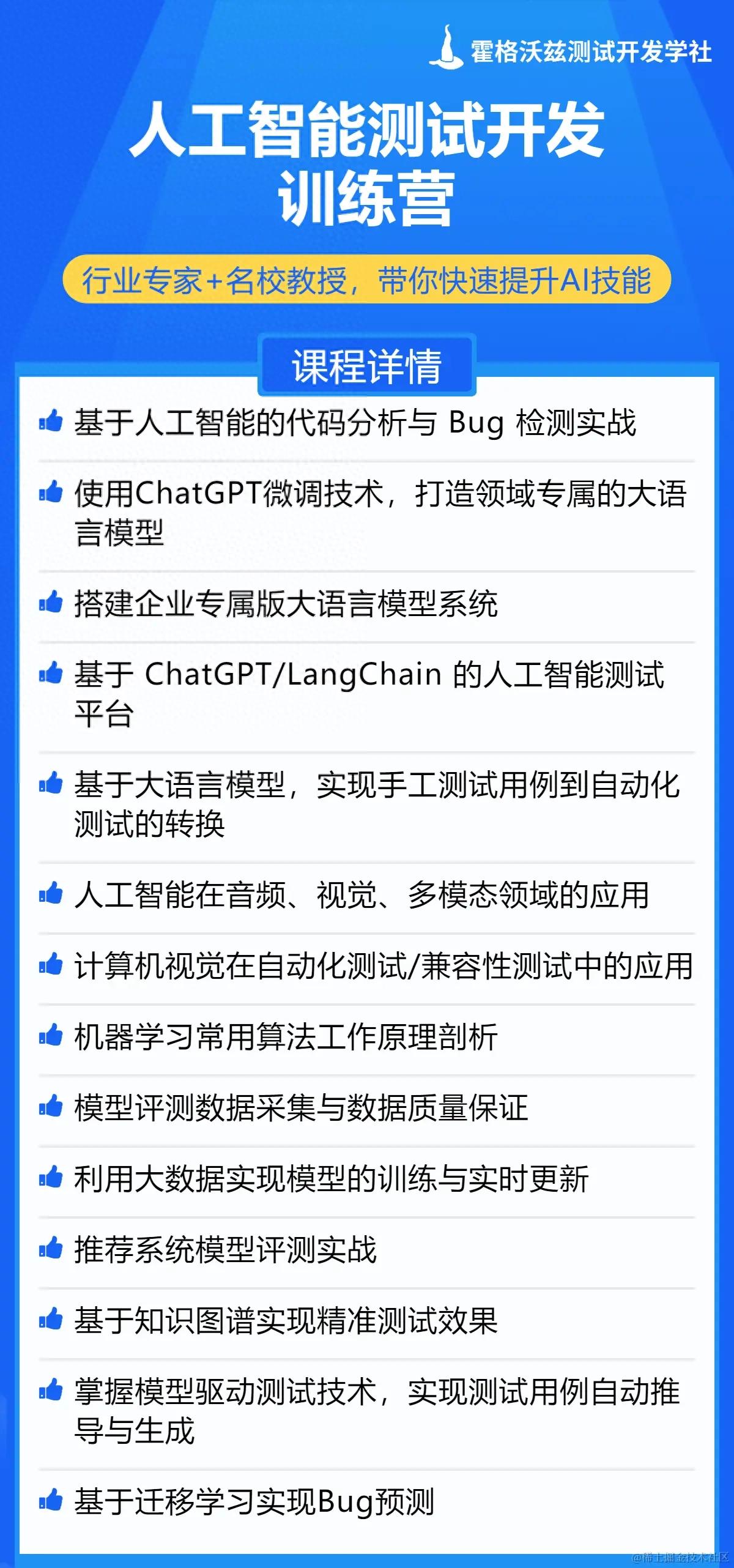 软件测试招聘_招聘测试软件哪个好_招聘测试软件有哪些