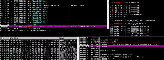 删除可以看到朋友圈吗_删除可以看到对方的朋友圈吗_pagefile.sys可以删除吗
