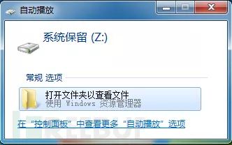 pagefile.sys可以删除吗_删除可以看到朋友圈吗_删除可以看到对方的朋友圈吗